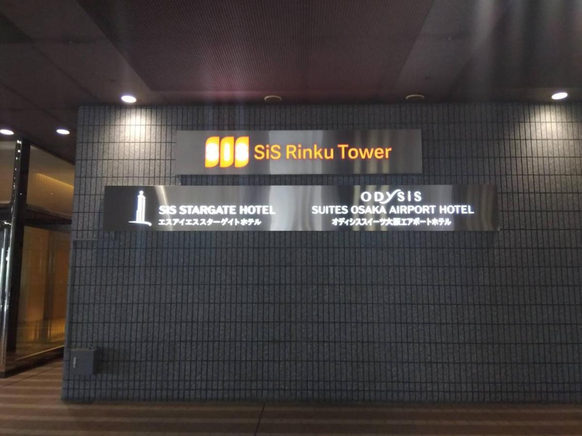 Odysis Suites Osaka Airport Hotel Izumisano Zewnętrze zdjęcie